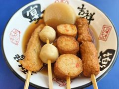 -怡咖啡海鲜自助餐厅(浦东香格里拉店)