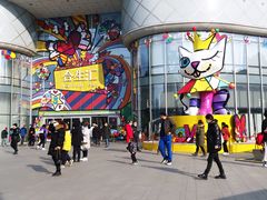 -Olé精品超市(北京合生汇店)