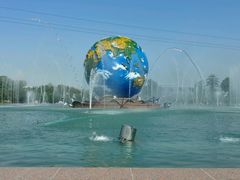 -南通洲际绿博园