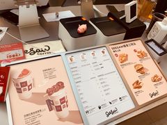-Seesaw Coffee(上海太阳宫K46店)