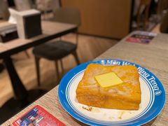 -敏华冰厅(天河城店)