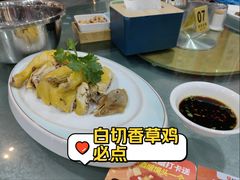 -临江宴餐厅·野生鱼·山里菜(富春江店)