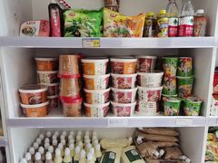 -正隆斋素食超市(西四店)