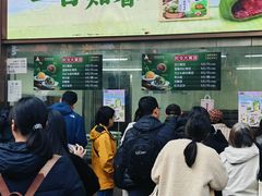 -沈大成(南京东路店)