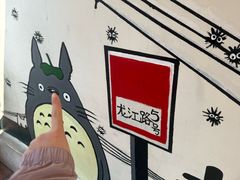 -不舍昼夜咖啡馆