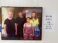 -花乐餐厅(涠洲岛店)