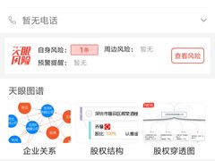 -传统香辣蟹(南园路店)