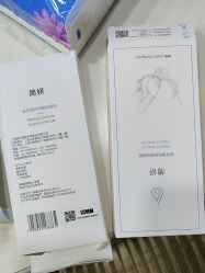 -武汉五洲整形外科医院