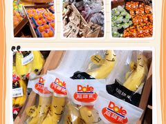 -七鲜超市(瑞虹天地太阳宫店)