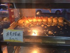 -香港元朗荣华月饼(十八甫路店)