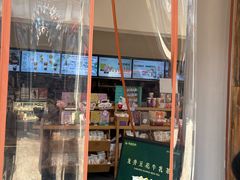 -长春堂顺时而饮(前门店)