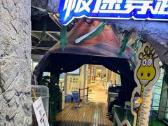 -巴黎春天(浦建店)