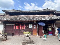 -巍山古城