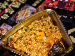 -纪录片《人生一串》体验店(静安店)