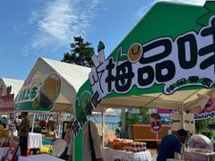 -百年港湾奥特莱斯(香炉礁店)