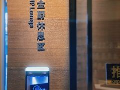 -我爱运动健身·游泳·瑜伽·普拉提馆(大卫城店)