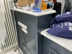 -布瑞琳洗衣(新城国际一期店)