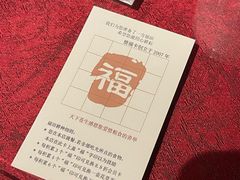 -天厨妙香素食餐厅(清华店)