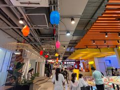 -天虹购物中心(石路店)