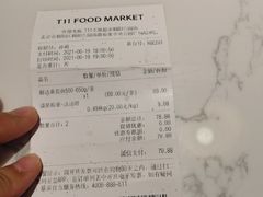 -T11生鲜超市(朝阳公园店)