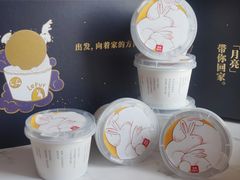 -乐纯(苹果社区店)