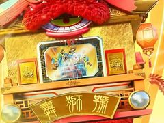 -万达影城(潮阳中华路店)