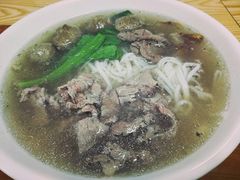 -金粿粿·牛肉粿