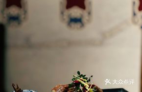 Suzhou Crispy Duck