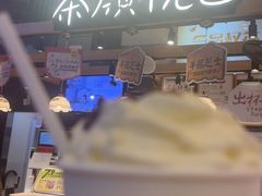 -茶颜悦色(重庆英利大融城LG层店)