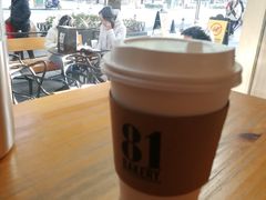 -81BAKERY(大学路店)