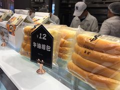 -糖涩(新佳丽店)