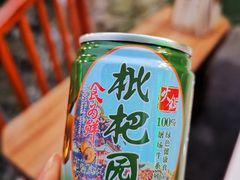 -枇杷园食为鲜火锅(南山店)