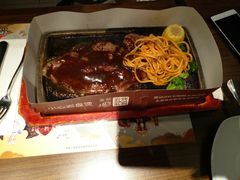 -必胜客(八一店)
