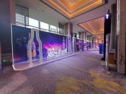 -唐山香格里拉大酒店·宴会厅