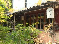 -菩提书坊(侨福大厦店)
