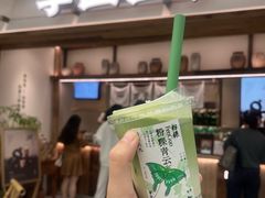 -李山山茶事(景枫店)