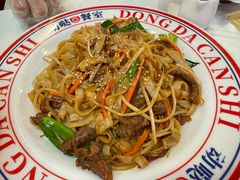 -动哒餐室•港式茶餐厅(顺义华联店)