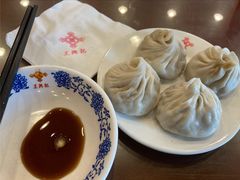 -王興記(中山路店)