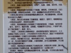 -好逸SMART酒店(成都春熙路太古里店)