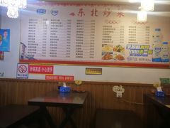 -李记砂锅米线(河东店)