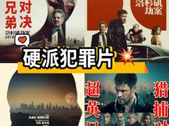 -SFC上影影城(新世界店)