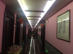 -芳草堂中医门诊部(怡芳苑店)