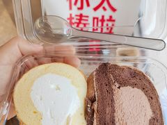-红花点心局(大观园店)