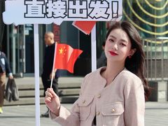 -盛京大奥莱(沈阳奥体店)