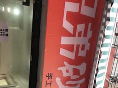 -兄弟砂锅(陆家巷店)