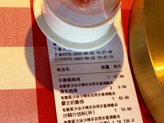 -西贝(东方路店)