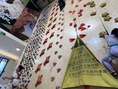 -成都大松果马达攀岩馆(金石店)