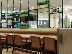 -萨莉亚意式餐厅(天河城购物中心店)