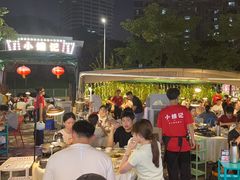 -小煵记·打边炉(西丽文光店)