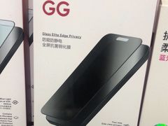 -百邦苹果官方授权维修(文景大厦店)